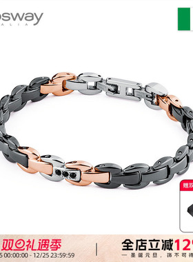 brosway宝思薇欧美和谐之音手链
