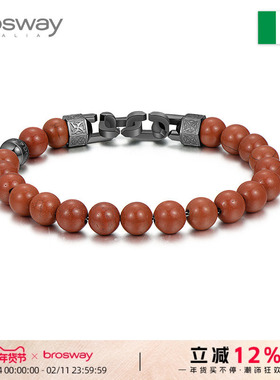 brosway时尚风潮流钛钢男友手链