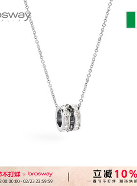 brosway圆环项链小蛮腰潮饰仿水晶吊坠男女同款锁骨链礼物送女友
