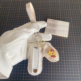 DIY保时捷鳄鱼皮钥匙套taycan卡宴Macan911 718帕拉梅拉钥匙包