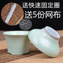 茶漏茶滤创意陶瓷过滤网茶叶茶隔过滤器功夫茶具配件白瓷泡茶漏斗