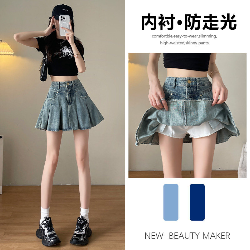 牛仔短裤裙女夏季薄款2025年新款休闲 显瘦设计感时尚宽松百褶短
