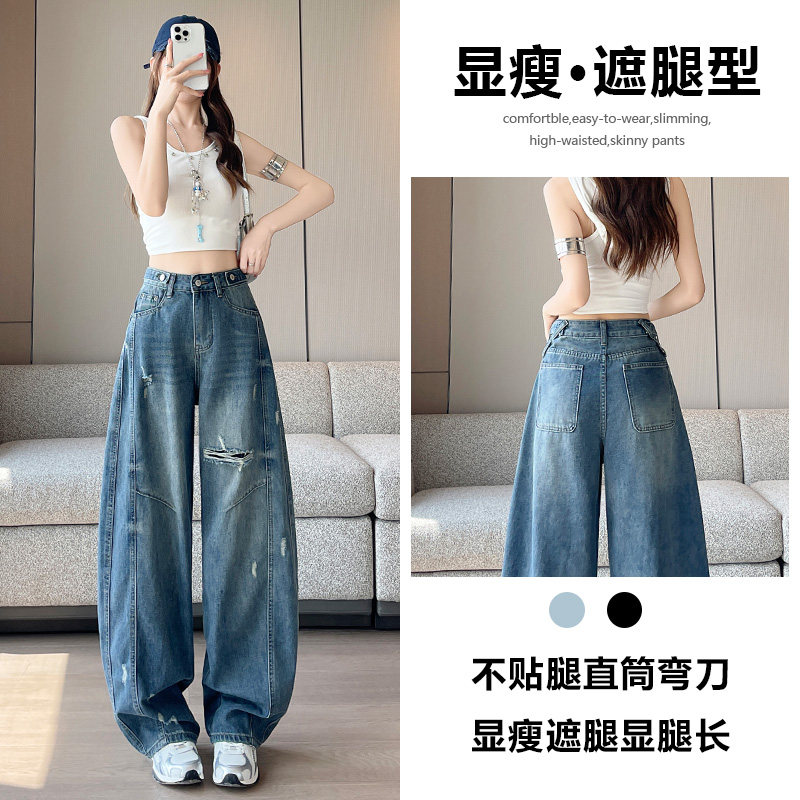 弯刀破洞直筒牛仔裤女夏薄款2026图片