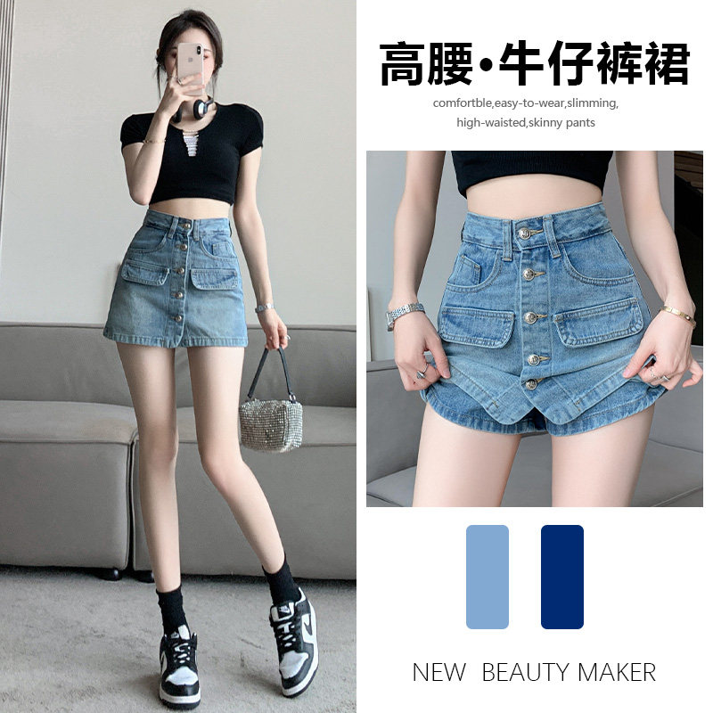 日系牛仔短裤裙女夏季2025新款薄款辣妹宽松显瘦高腰设计感短裤子