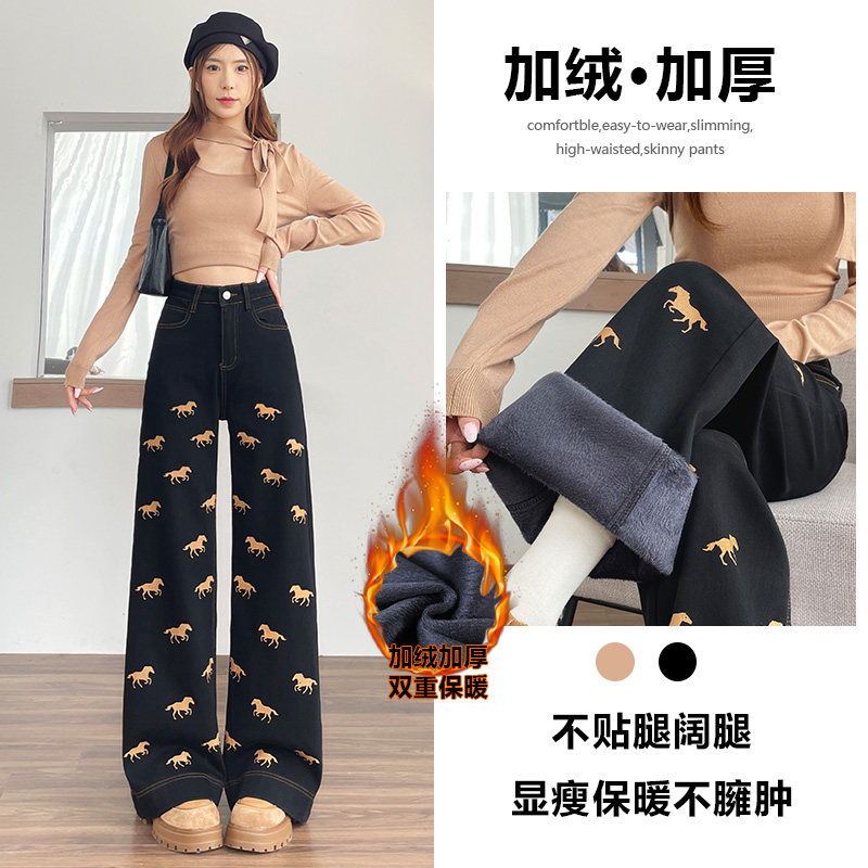 加绒阔腿牛仔裤女秋冬2026新款宽