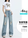 华朵 Весенние прямые свободные джинсы, летние тонкие дизайнерские штаны, 2025 года, по фигуре, тренд сезона