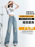 华朵 Весенние прямые свободные джинсы, летние тонкие дизайнерские штаны, 2025 года, по фигуре, тренд сезона