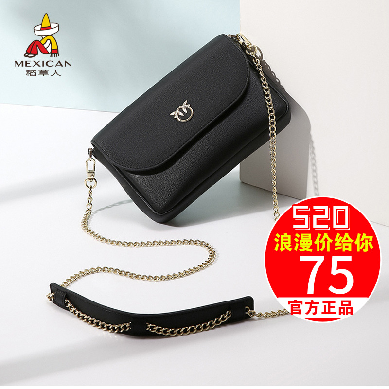 网友分享在meiguo.com的图片