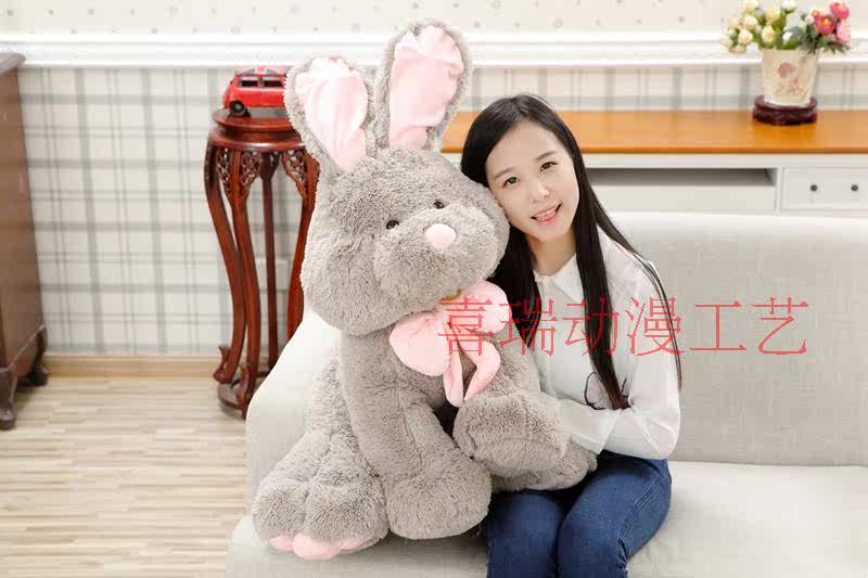 Peluche manga en peluche Lapin americain - Ref 2695020 Image 3