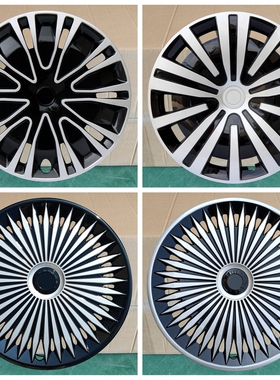 上汽大通EV30轮毂盖大拿V1通用轮胎钢圈罩改装饰保护外壳件MAXUS