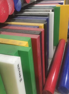 PP板聚丙烯棒耐磨砧板冲床垫板