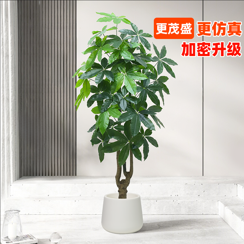 发财树仿真假植物盆栽客厅落地