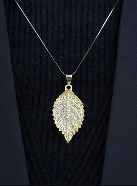 高级感满钻金枝玉叶长款毛衣链