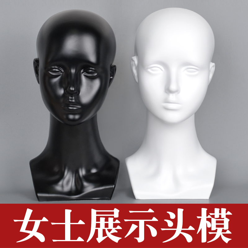 女士帽子丝巾面罩展示模特头