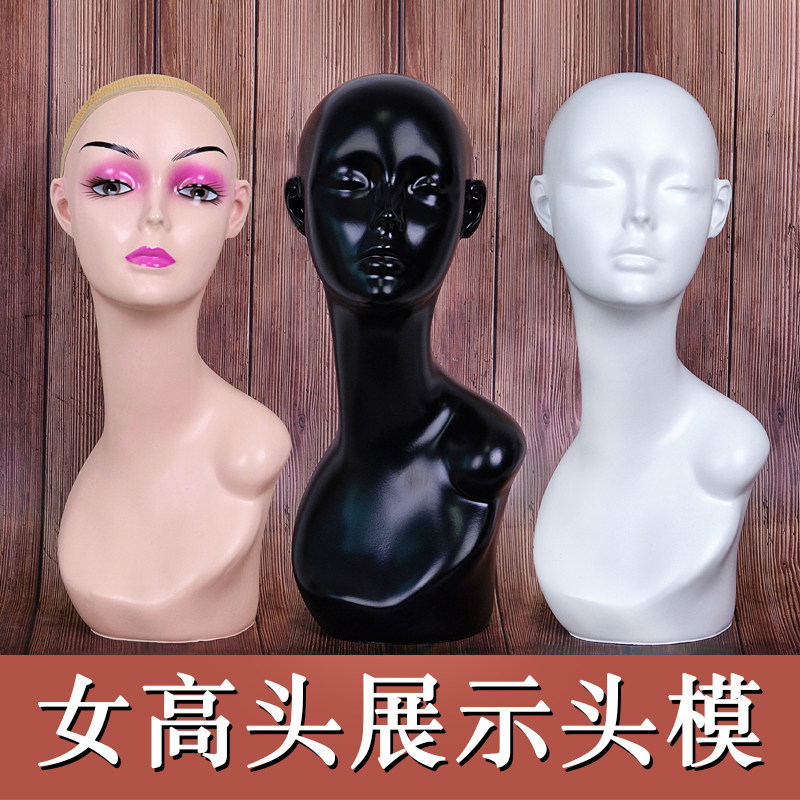女士假发模特头帽子展示头图片