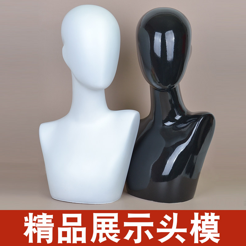 女士假发模特头帽子丝巾口面罩展示头模道具假头模型假人头高低肩