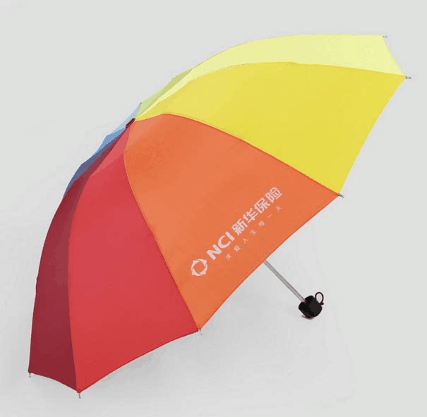新款雨伞折叠伞彩虹伞三折晴雨伞广告伞定做礼品伞定制可印logo