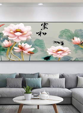 钻石画沙发背景5d客厅莲花圆钻