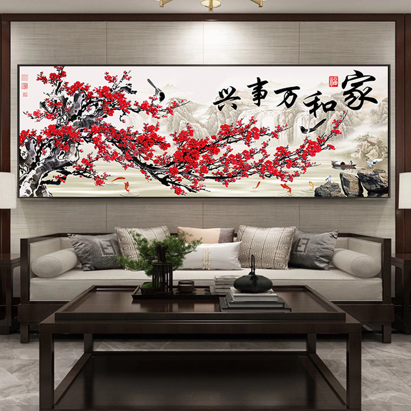 2025新款钻石画满钻客厅卧室家和万事兴点粘十字绣梅花报春图手工