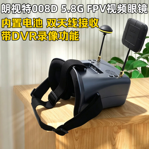 4.3寸高清800*480分辨率可录像