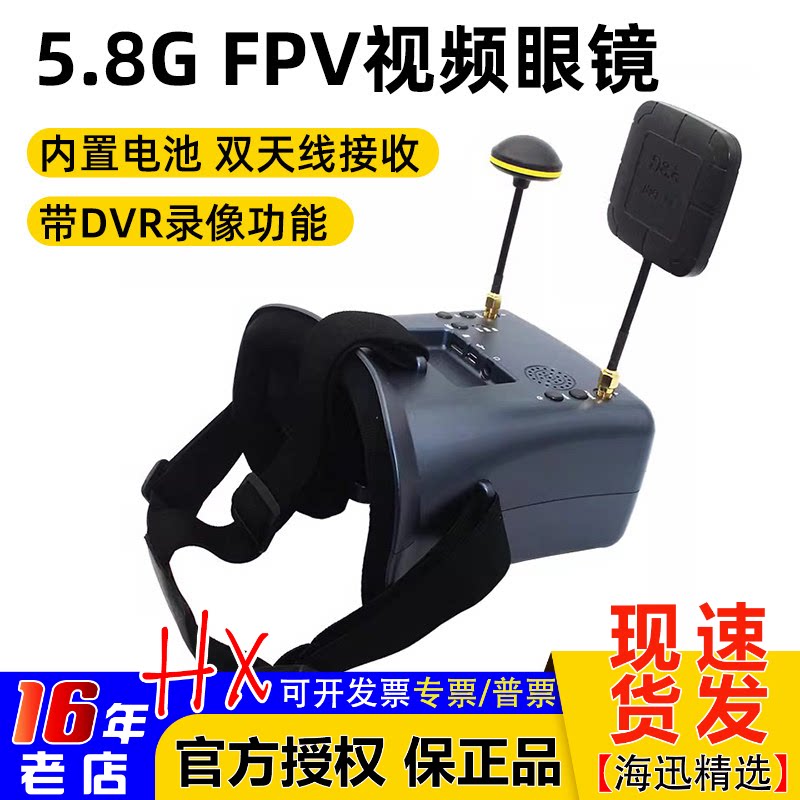 32G�ڴ濨 ���õ��/�Զ�ɨƵ 4.3�����800*480�ֱ��ʿ�¼�� 59Ԫ