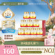 2盒正品 盒 共12瓶2.8% 木糖醇45mlx6 泰国进口双莲燕窝即食孕妇