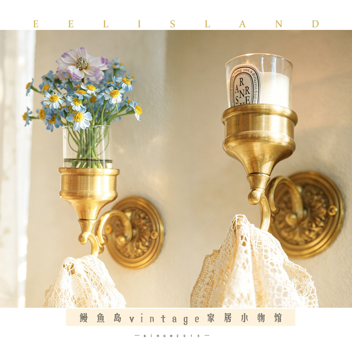 原创欧式黄铜雕花玻璃花插挂钩