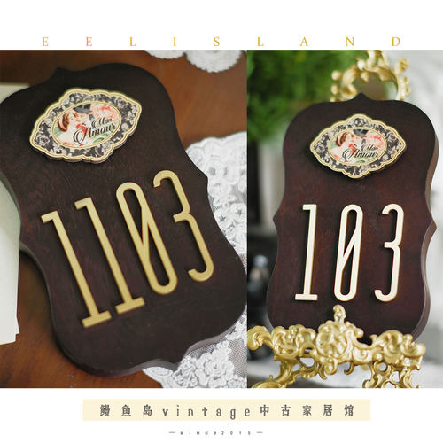 原创法式复古中古风门牌号胡桃木黄铜数字个性创意家用入户门装饰