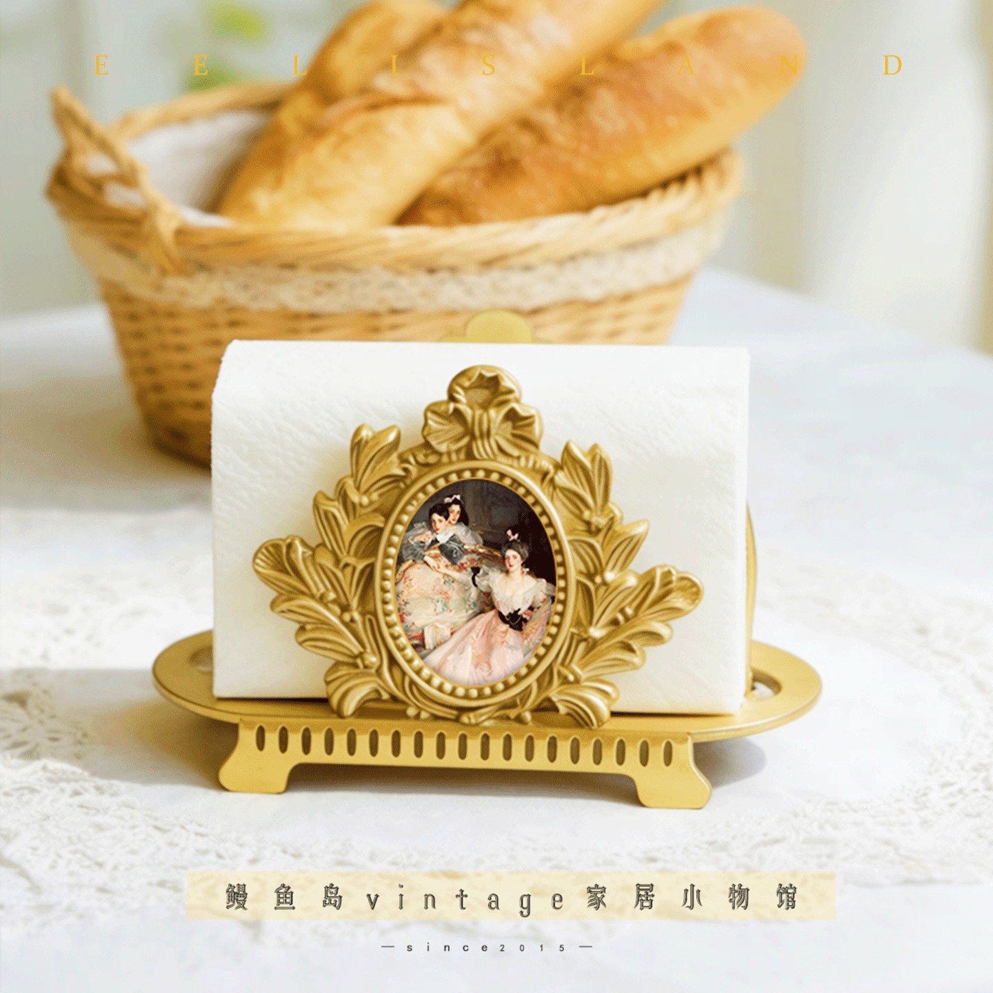 复古欧式人物纸巾盒黄铜装饰餐巾纸巾架收纳西餐厅客厅家居摆件,家居饰品,其他装饰画,淘宝优惠券,粉丝福利购,淘宝优惠卷