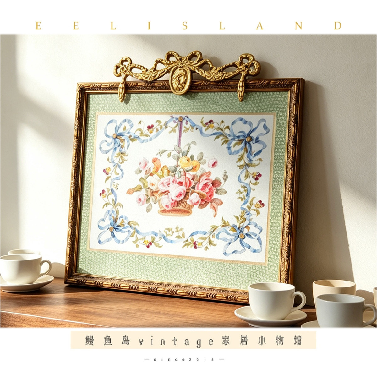 法式维多利亚蝴蝶结流苏挂画