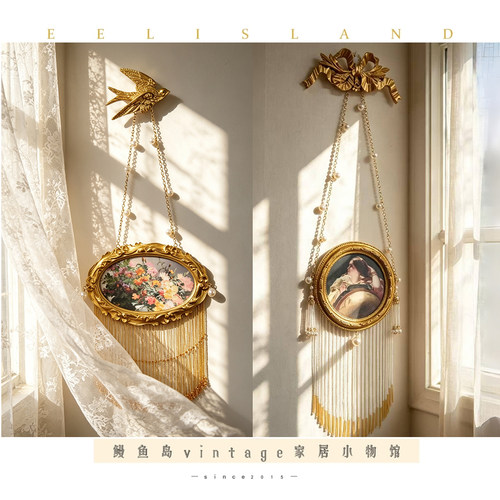 法式中古蝴蝶结珍珠流苏壁挂