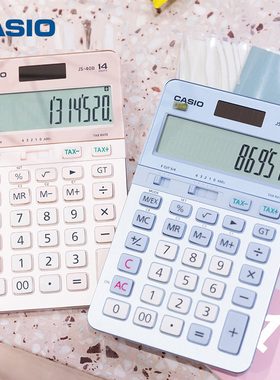 卡西欧JS-40B女性白领网红礼盒计算器商务办公出纳会计财务计算机