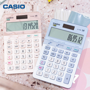 卡西欧JS-40B女性白领网红礼盒计算器商务办公出纳会计财务计算机