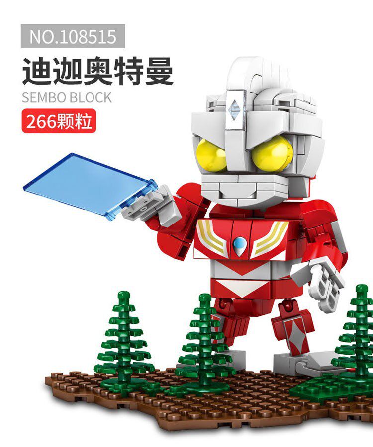 中国积木Q版奥特曼哥莫拉怪兽巴尔坦星人方头仔男孩子拼装玩具益