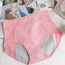 Slip Moyen-âge doux - Ref 640988 Image 30