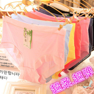 Slip jeunesse simple en La fibre de bambou - Ref 639880 Image 1