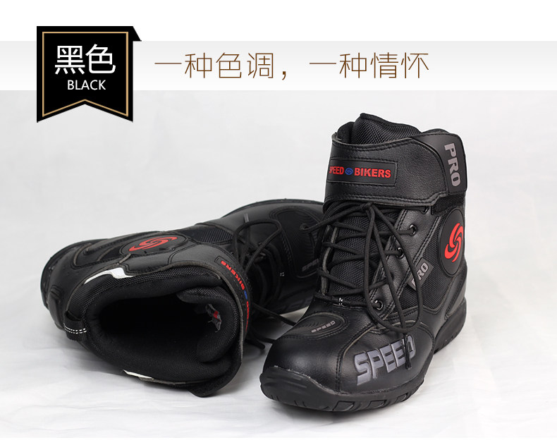 Bottes moto PRO-BIKER - Ref 1390262 Image 1