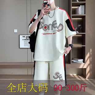 青少年夏季套装男短袖T恤短裤两件套帅气初中生大童潮牌运动夏装