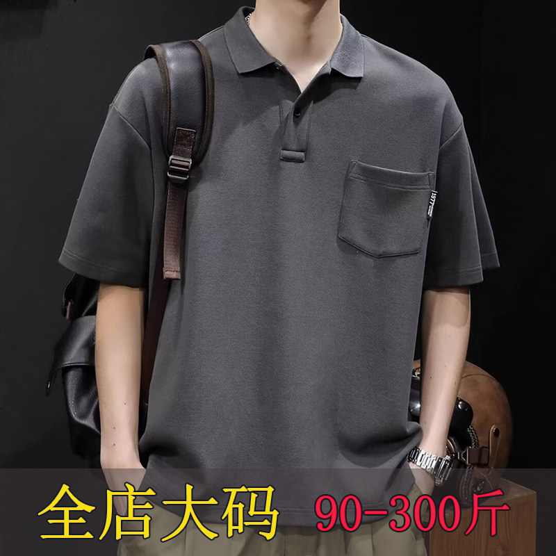美式复古POLO衫男装夏季简约宽松加大码男士青年胖子百搭短袖T恤,男装,Polo衫,淘宝优惠券,粉丝福利购,淘宝优惠卷