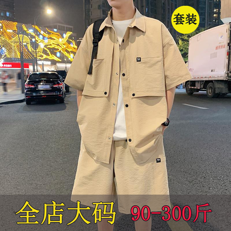 短袖衬衫男生夏季新款12学生潮牌衬衣短裤套装13青少年两件套15岁