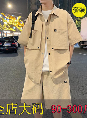 新款短袖衬衫两件套装男生