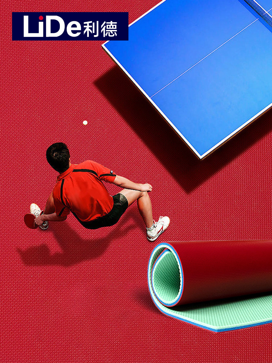 Leader table tennis floor rubber mat indoor non-slip badminton court special pvc plastic mat basketball hall sports floor