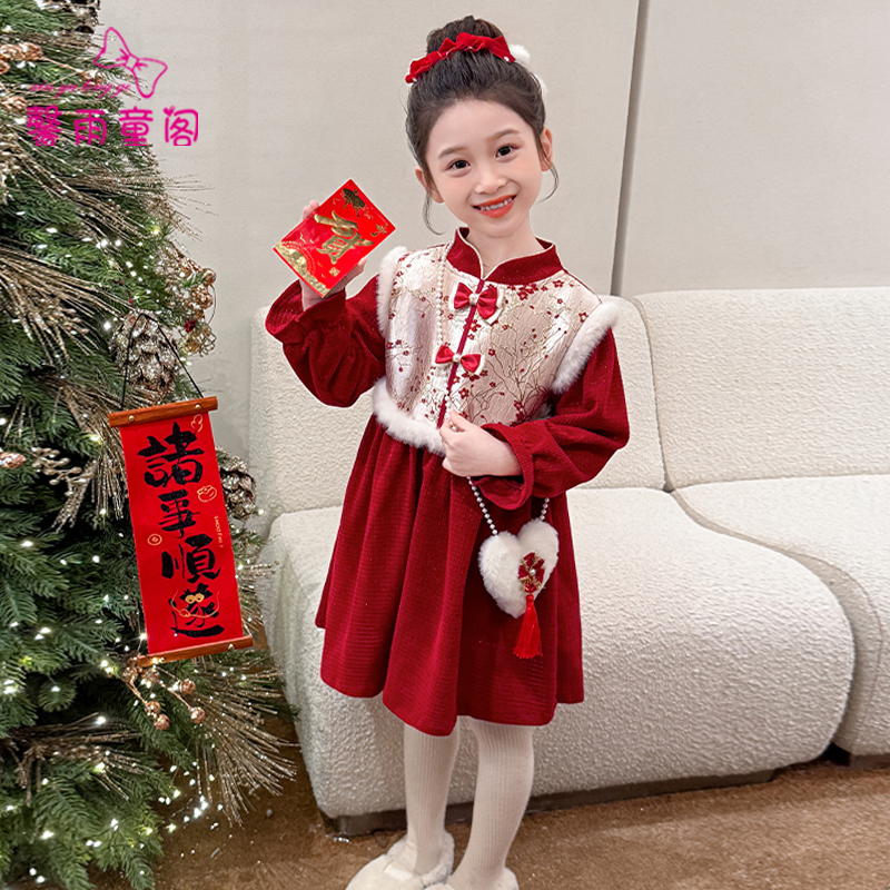 拜年服女童加绒连衣裙新年公主裙
