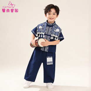 儿童少数民族服装男童三月三广西壮族舞蹈演出服中国风苗族表演服