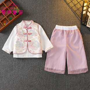 新中式女童春秋款2025新款唐装中国风套装男孩秋装汉服儿童装马甲