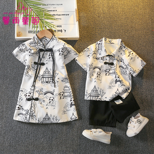 男童汉服儿童中式唐装短袖套装夏季女童宝宝国风旗袍裙六一表演服