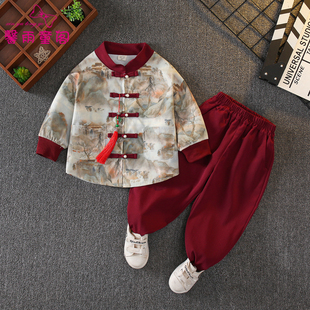 汉服男童秋冬新中式套装2025新款表演服中国风小少爷唐装儿童古装