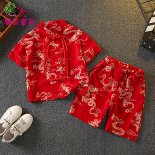 男童汉服夏季短袖薄款中国风儿童唐装宝宝周岁礼服古装高端民族服