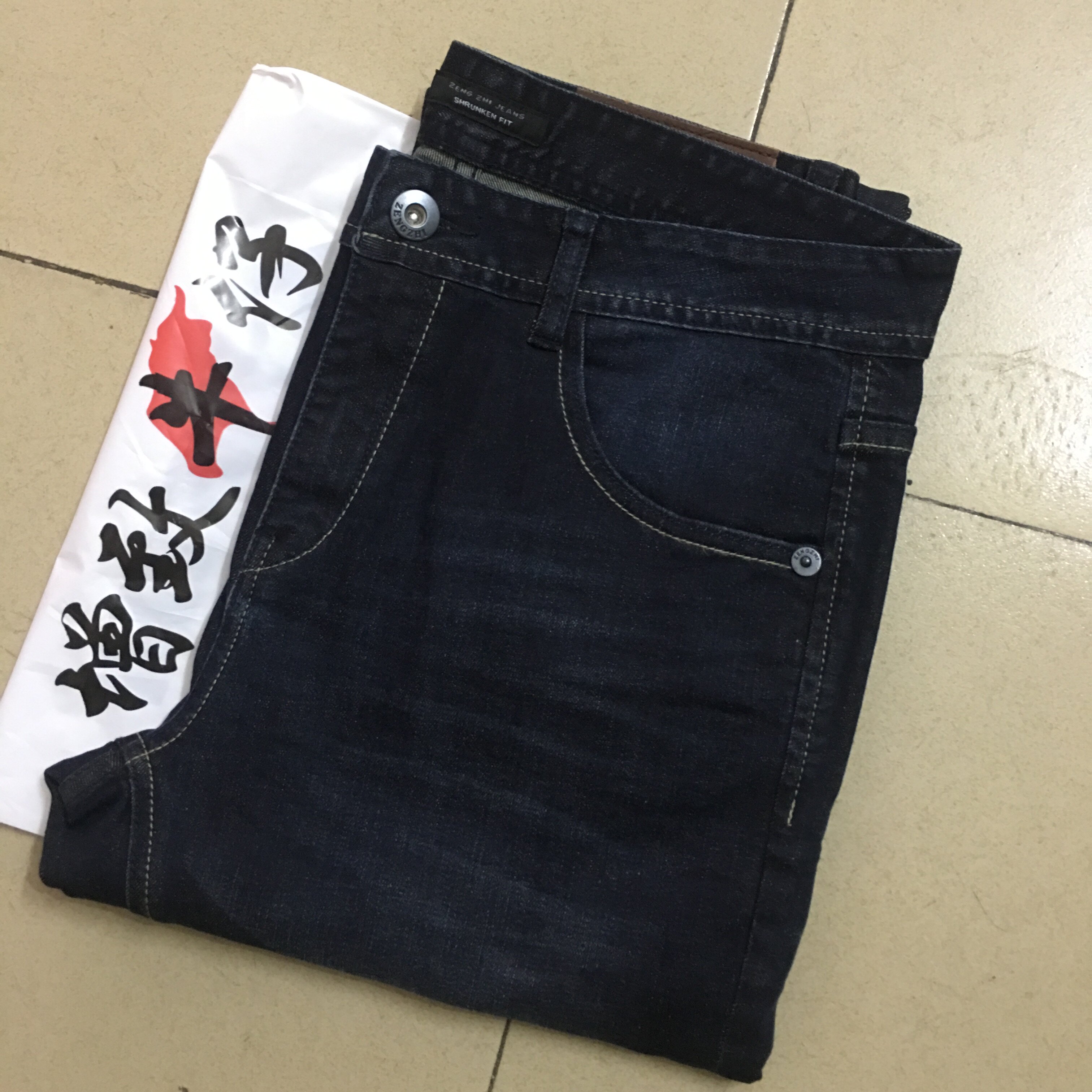 增致 牛仔裤专柜男裤正品秋冬款增致牛仔宽松商务直筒裤