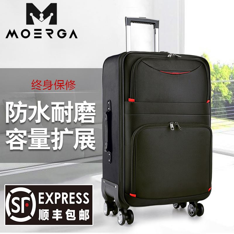 Large Suitcase Big Travel Bag 32 inch Case Luggage Trolley